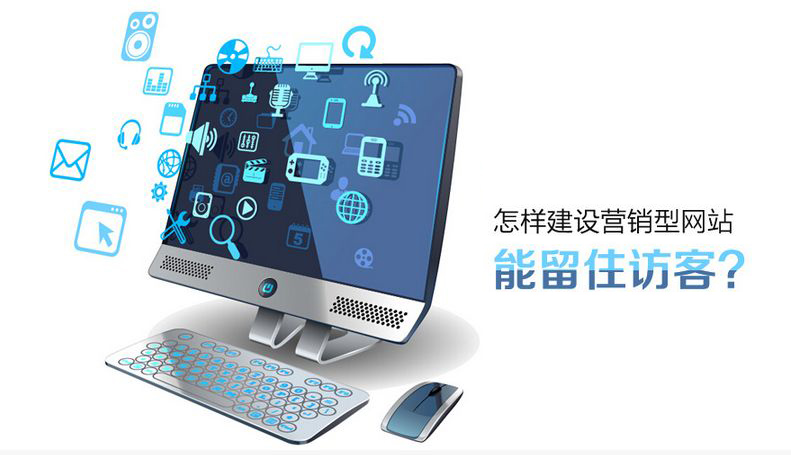  新手站長(zhǎng)怎么建站？從零開始建站有哪些步驟？