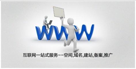 做好企業網站后如何保持內容被收錄的頻率？
