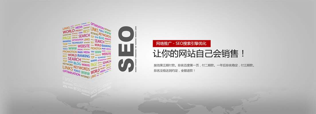 什么樣的鏈接，才算高質量外鏈